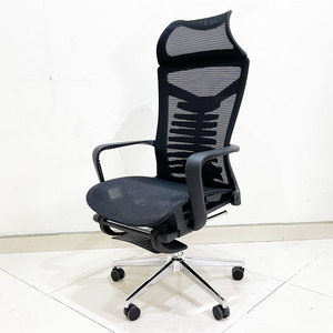 ergonomic Swivel Reclining Home Office <b>Chair</b> with Adjustable Headrest & Height - Product Image 6