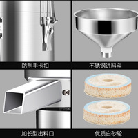 Moulin colloïdal commercial 1100W pour sésame, arachides, noix, amandes – Machine à beurre de noix en acier inoxydable pour entreprises