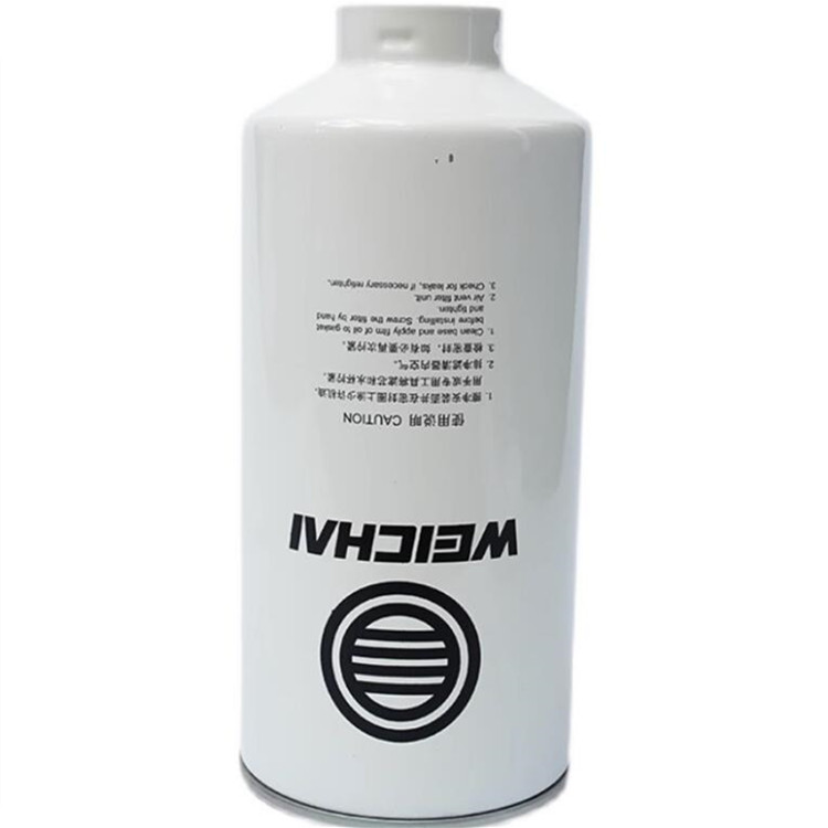 Oil Lifter ホワイト Toro Hydraulic Oil Filter OEM #114-3494 | Safford Equipment