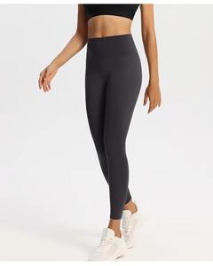 high quality Women's High Waist Seamless High Waist Yoga Pants <b>Leggings</b> for Women Halter Neck Too and Flared Pants Yoga - Product Image 1