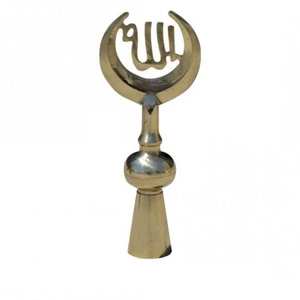 Minarets en laiton faits à la main de haute qualité artisanat arabe de Style religieux avec belle décoration en métal fini polonais - Product Image 2