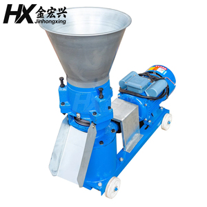 <span class=keywords><strong>Peletizadora</strong></span> Eléctrica de Alimentos para Animales, Molino de Pellets Compacto de Matriz Plana para la Producción <span class=keywords><strong>Casera</strong></span> de Alimentos para Pollos, Ovejas y Ganado - Product Image 4
