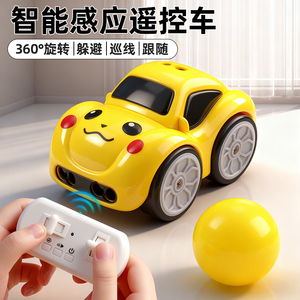 Personnalisé en Stock Garçons Noir Technologie Télécommande Voiture 3D Ligne Suivre Stylo Voiture 6 Axes Ne Peut Pas Attraper Geste Éviter Voiture - Product Image 3