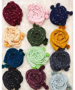 Robes de mariée de luxe pour femmes au Pakistan SalwarKameez Design avec costume - Product Image 6