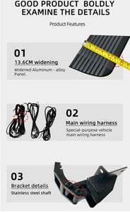 مصنع تصنيع WEIJIA لوحة تشغيل جانبية للخطوات الجانبية لنطاق Rover Velar 17-25 خطوة جانبية كهربائية OEM/ODM - Product Image 6