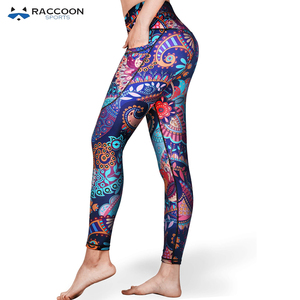 Legging en tissu Polyester et Spandex sublimé sur mesure, legging imprimé de sport de raton laveur - Product Image 3