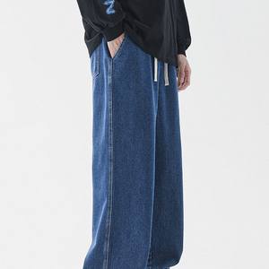Vêtements professionnels en gros nouveauté pantalon en jean pour hommes de haute qualité avec poche tenue décontracté Offre Spéciale hommes pantalon en jean à vendre - Product Image 2