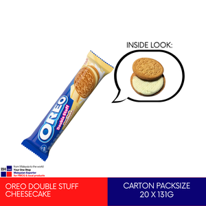 Oreo Double Stuff New York Cheesecake 131G ครีมรสวานิลลาฮาลาลคุกกี้บิสกิตผสมมาเลเซียขายส่ง - Product Image 2