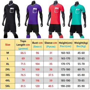 Professional Soccer <b>Referee</b> Jersey Adult Soccer <b>Referee</b> Uniform Soccer Jersey,soccer Uniform, New Season - Product Image 2