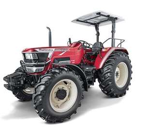 TRACTOR MAHINDRA JIVO 245 EN OFERTA - Product Image 1