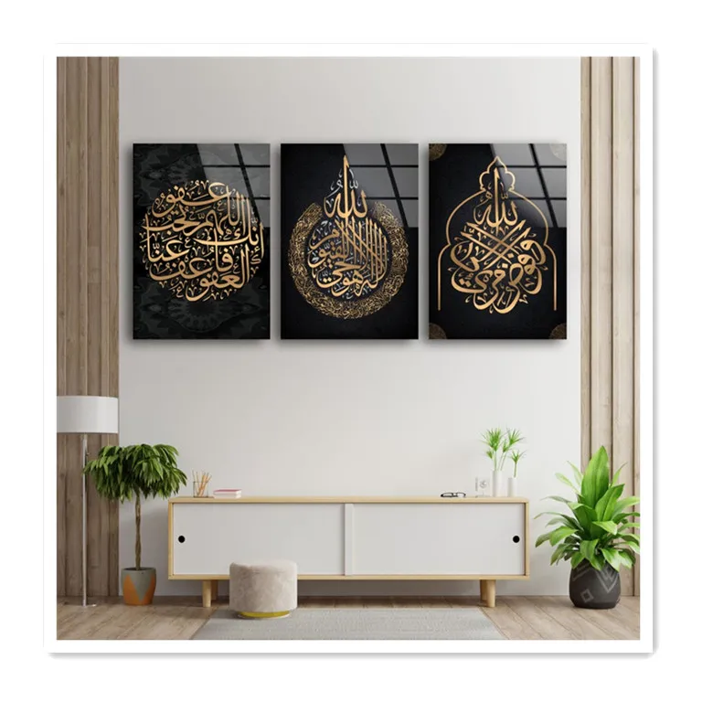 ArtUnion 2022 Hot-sale 3-pieces Islamic art glossy surface Aluminium frame with picture Calligraphy and Quran wall painting