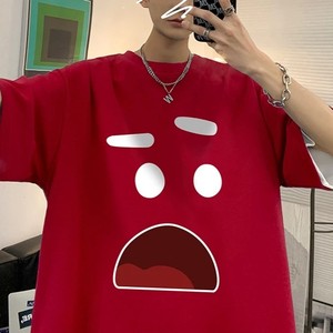 Usine directe impression de qualité personnalisée surdimensionné épaule tombante conception hommes vierge pur coton T-Shirt grande taille - Product Image 2