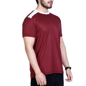 T-shirt de sport respirant en polyester à coupe ajustée avec empiècements, idéal pour l'été, la gym et la course à pied – Qualité supérieure - Product Image 1