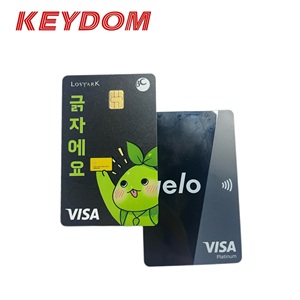 Tarjetas de Crédito con Chip RFID, Lavables, con Banda Magnética, Tarjetas de Débito <span class=keywords><strong>ATM</strong></span> <span class=keywords><strong>VISA</strong></span>, Tarjetas de Visita EMV en Blanco, Envío Rápido - Product Image 5
