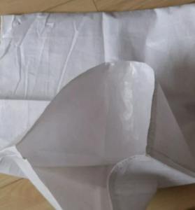 ถุงกระสอบบรรจุภัณฑ์เกรดอาหาร50กก. ถุงกระสอบทอ PP เคลือบลามิเนตส่งตรงจากโรงงาน - Product Image 2