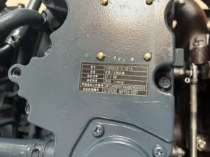 Moteur diesel d'origine neuf V3800 pour tracteur M105S, assemblage en acier de haute qualité, 94 CV, meilleur prix, vente chaude - Product Image 5