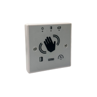 Alimentation de contrôle d'accès MiTEC MPE-86 12V 2.5A avec dégagement de porte infrarouge sans contact