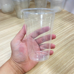 ถ้วยกาแฟ PP แบบใช้แล้วทิ้งขนาด17ออนซ์ถ้วยพลาสติกเครื่องดื่มเย็นแบบใสขนาด500มล. - Product Image 1
