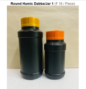 ขวดสารเคมีทรงกลม - Product Image 2