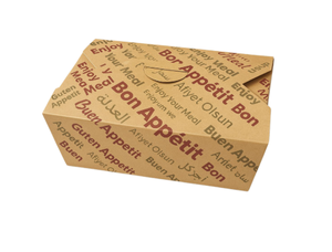 Caja de Cartón Kraft de Primera Calidad Berlin Craft, 200 Unidades, para Regalos y Compras - Product Image 1