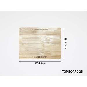 TOP BOARD 25/48 Bols et mangeoires pour animaux de compagnie - Product Image 4