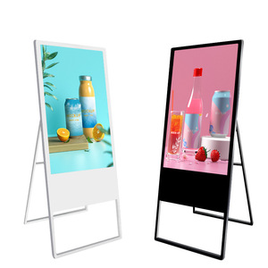 Xách tay 32 43 49 55 65 inch tầng thường vụ mua sắm Máy nghe nhạc mạng thông minh LCD kiosk kỹ thuật số biển hiển thị Poster - Product Image 6