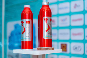 Bouteilles d'eau modernes en aluminium de gros pour marques – Fabricant vietnamien, légères et écologiques pour les boissons - Product Image 2