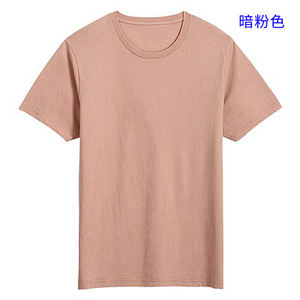 Camiseta de cuello redondo 140gsm 5 colores 60% algodón 40% poliéster cómoda camiseta transpirable para hombres - Product Image 5