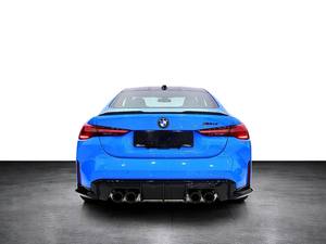 NUOVISSIMA BMW M4 Coupé 2025, Motore a 6 Cilindri (599 CV), Alimentazione a Benzina, Trasmissione Automatica, Guida a Sinistra - Product Image 6