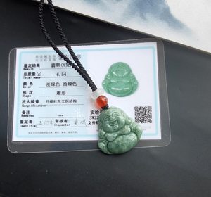 สร้อยคอมือแกะสลักพระหยกจี้หินสีเขียวธรรมชาติได้รับการรับรองเครื่องรางนำโชคเพื่อความเจริญรุ่งเรือง - Product Image 6