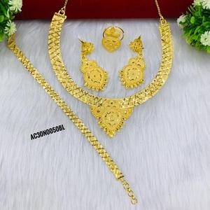 Fashion Jewelry Women's <b>Charm</b> Necklace Set Gold Plated Brass Box Chain 18 Inches Classic Design - Product Image 5