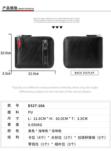 Portefeuille porte-cartes en cuir PU de haute qualité, portable, avec logo personnalisé, doublure en polyester, vente en gros pour hommes 2026 - Product Image 4