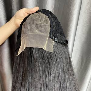 Chaud!!! Perruques naturelles 100% cheveux raides vendeurs d'extensions de cheveux doublement étirés vendeurs de cheveux vietnamiens bruts - Product Image 5
