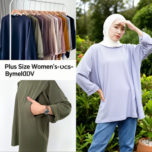 เสื้อเบลาส์ตัวยาวทรงหลวมขนาดใหญ่พิเศษสำหรับผู้หญิงไซส์ใหญ่-Bymeldev - Product Image 3