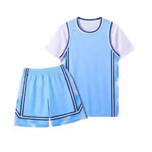 Combinaison de basket-ball double face Maillot pour hommes et femmes Uniforme d'entraînement de l'équipe de compétition Gilet de sport - Product Image 2