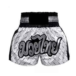 Diseño personalizado Impreso Kick Muay Thai Shorts Fighting Shorts Muay Thai Shorts en colores degradados - Product Image 3