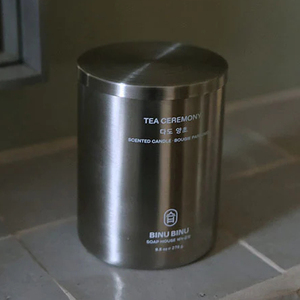 Vente en gros Pot à bougie en métal brossé gravé fini vide récipient à bougie parfumée en cire de soja pour la décoration intérieure Pot à bougie en vrac - Product Image 1
