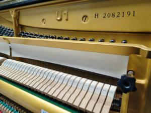 Piano Vertical Yamaha U1H 2082191, Bien Afinado y con Servicio Profesional, Calidad Garantizada, Usado, Ideal para Artistas 2061609 - Product Image 4