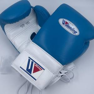 Gants de boxe Winning bleus et blancs à lacets, personnalisés pour le kickboxing et le combat, design OEM - Product Image 1
