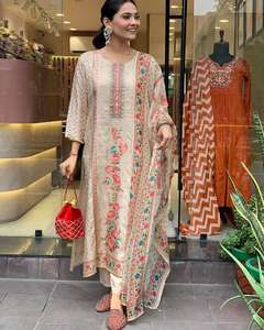 Elegante aspecto floral bordado Beige Salwar Kameez con Dupatta para boda y fiesta traje paquistaní - Product Image 1