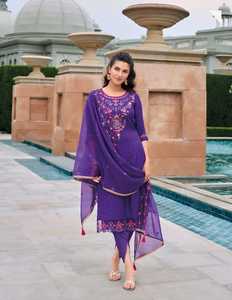 Nuevo 2024 último traje de diseñador moderno pantalón Kurti de seda viscosa y Dupatta con bordado y fabricación de trabajo manual de la India - Product Image 4