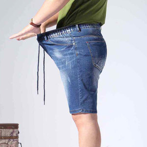 Shorts en jean pour hommes de qualité supérieure, déchirés et usés, à prix de gros, avec poches latérales. - Product Image 3