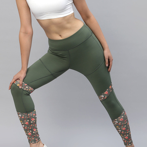 Women High Waist <b>Yoga</b> <b>Leggings</b> Full Length Floral Print Spandex Nylon Four-Way Stretch Elastic Waist <b>Leggings</b> - Product Image 4