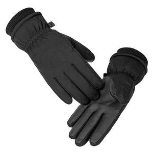 Gants de ski imperméables noirs d'hiver pour hommes de haute qualité - Product Image 3