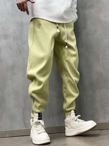 Pantalon de survêtement athlétique décontracté pour hommes Gym Joggers Workout Training Fitness Pants Trendy Sportswear for Daily Outfits - Product Image 5