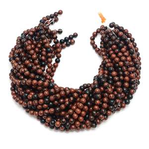 Perles de pierres précieuses en obsidienne acajou Kamal Gems de 15 pouces - Product Image 1
