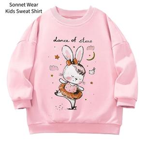 Sudadera para niños con patrón de bordado de dibujos animados, cuello redondo, manga larga, jersey de algodón - Product Image 5