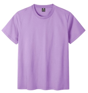 T-shirt surdimensionné 100% coton avec impression personnalisée pour hommes 300 GSM Style décontracté avec étiquette personnalisée Couleur unie Design grande taille - Product Image 2