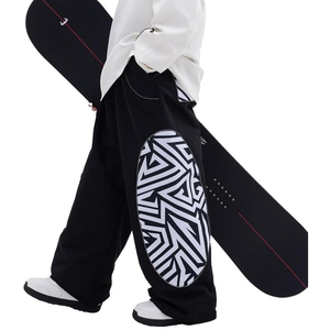 Pantalones de Snowboard holgados de nuevo estilo para hombre, a prueba de viento, impermeables, transpirables, ropa de trabajo de pierna ancha en colores sólidos, pantalones de esquí para mujer - Product Image 1