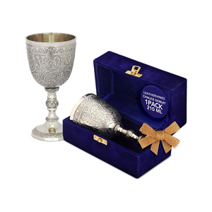 ถ้วยโลหะสลักลายโบราณสไตล์ราชวงศ์ |   แก้วตกแต่งลายยุคกลางเรอเนซองส์ พร้อมกล่องเก็บของพรีเมียม - Product Image 1